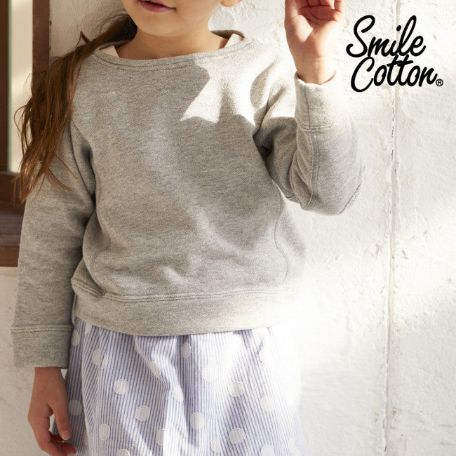 SmileCotton®裏毛トレーナー |【公式】子供服やベビー服のキッズウェア