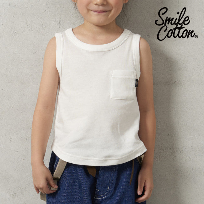 SmileCotton スムースタンクトップを着ている男の子