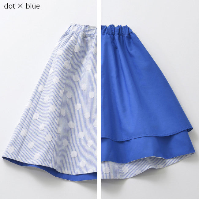 2WAYギャザースカート(dot×blue)