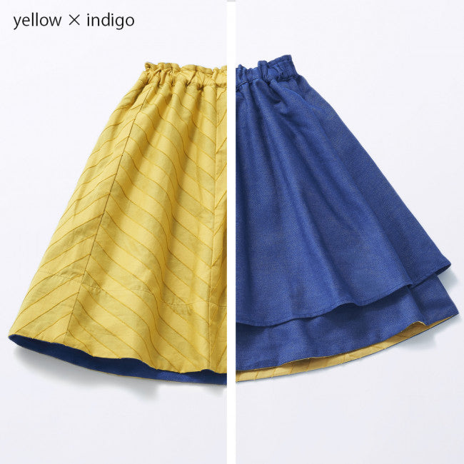 2WAYギャザースカート(yellow×indigo)