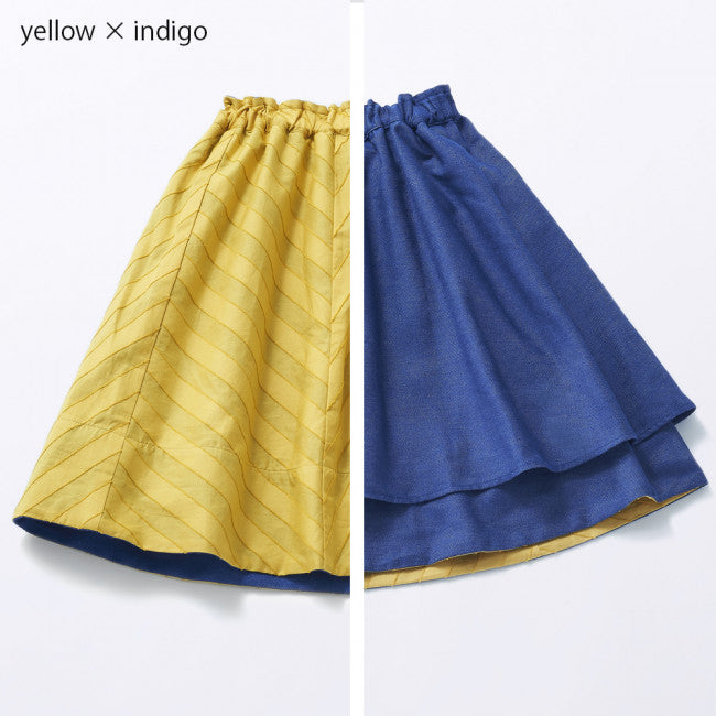 2WAYギャザースカート（yellow×indigo）